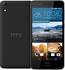 Смартфон HTC One E9s LTE 16Gb (99HAFC028-00) Meteor Grey купить в интернет-магазине icover