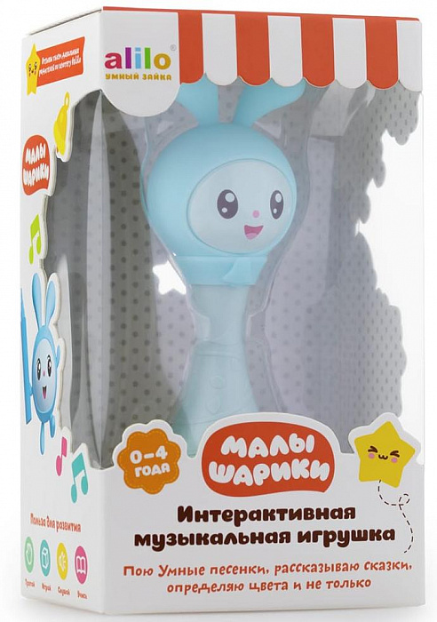 Интерактивная музыкальная игрушка Alilo Малышарики Крошик R1 (62188) купить в интернет-магазине icover
