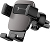 Автодержатель Baseus Cube Gravity (SUYL-FK01) для смартфона до 6.6" (Black) купить в интернет-магазине icover