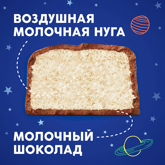 Ассорти BarsMix шоколадный батончик TWIX (6х55г), Milky Way (8х26г) купить в интернет-магазине icover