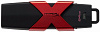 Флеш-накопитель Kingston XyperX Savage 64Gb HXS3/64GB (Black) купить в интернет-магазине icover