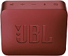 Портативная акустика JBL Go 2 (Ruby Red) купить в интернет-магазине icover