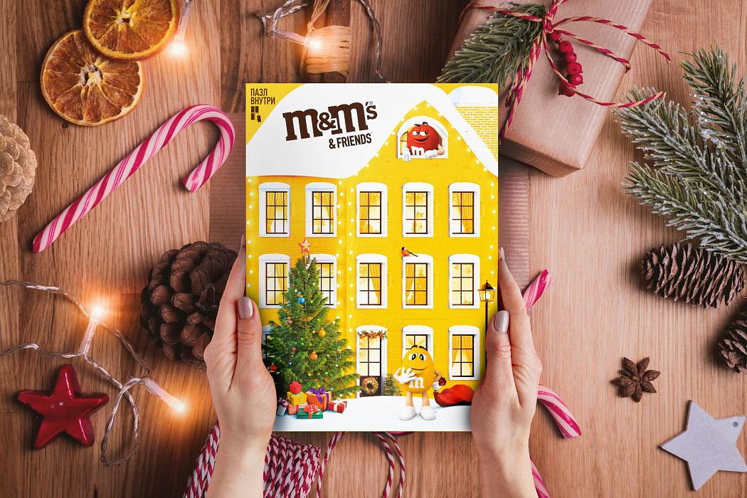 Адвент-календарь сладкий новогодний M&M's & Friends, шоколадный подарочный набор с пазлом внутри, 250 г. купить в интернет-магазине icover