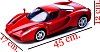 MJX Ferrari Enzo 1:10 (MJX-8202) - радиоуправляемый автомобиль (Red) купить в интернет-магазине icover