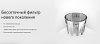 Соковыжималка Garlyn J700 Pro (Grey) купить в интернет-магазине icover
