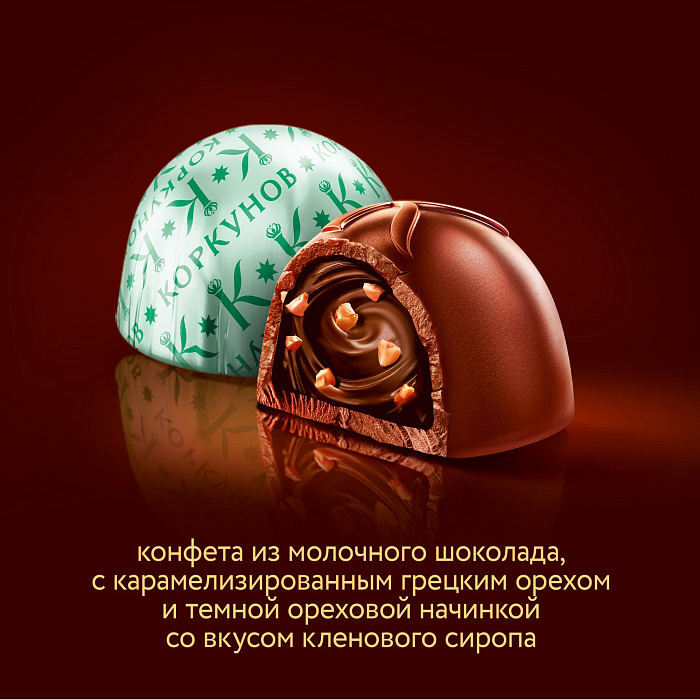 Конфеты А.Коркунов ореховая коллекция, 110г 10шт (Мастербокс) купить в интернет-магазине icover