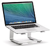 Подставка Griffin Elevator (GC16034-2) для ноутбуков Apple MacBook (Classic Aluminum) купить в интернет-магазине icover