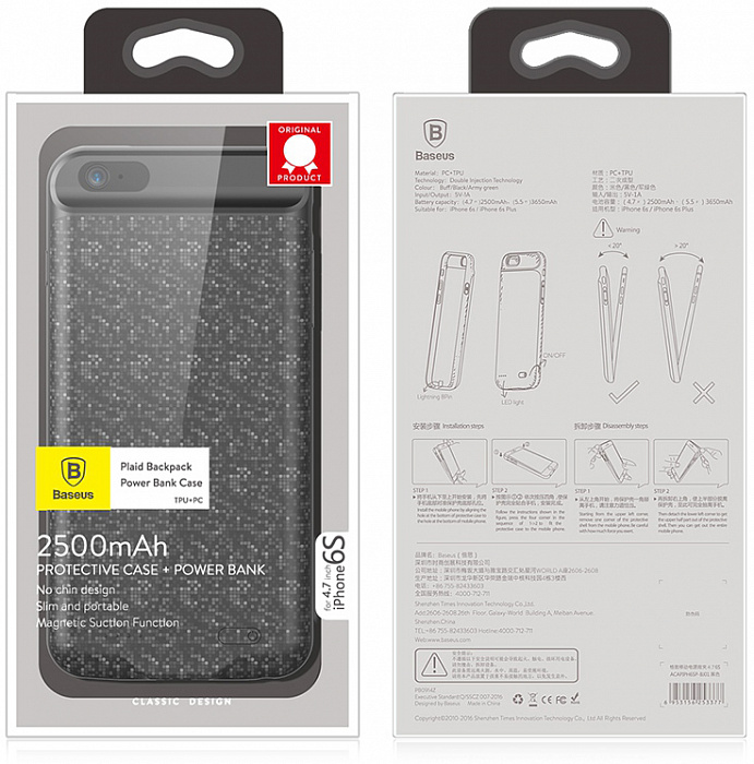 Чехлы для Apple iPhone, Samsung Galaxy