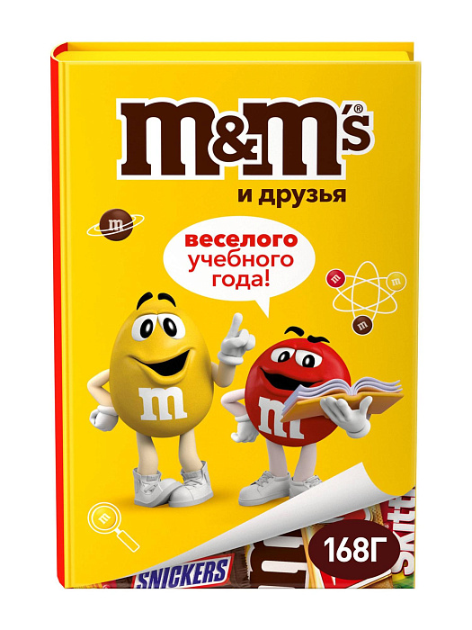 Подарочный набор M&M'S и друзья Книжка, набор конфет M&M's, Skittles, Twix и Snickers (168 г) купить в интернет-магазине icover
