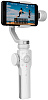 Стедикам Zhiyun Smooth 4 для смартфона (White) купить в интернет-магазине icover
