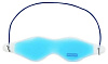 Маска для глаз Gezatone BREEZE (Blue) купить в интернет-магазине icover
