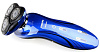 Philips SensoTouch 7000 (RQ1145/16) - электробритва (Blue) купить в интернет-магазине icover