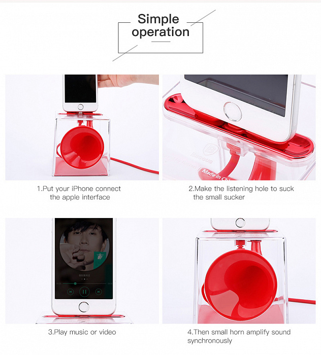 Док-станция Baseus Amplify Sound Charging Station (SUHJH-09) для iPhone (Red) купить в интернет-магазине icover