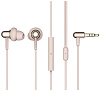 Наушники с микрофоном 1MORE Stylish E1025 (Gold) купить в интернет-магазине icover