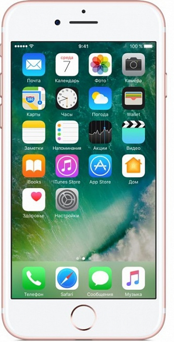 Смартфон Apple iPhone 7 32Gb (Rose Gold) купить в интернет-магазине icover