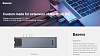 USB-концентратор Baseus Thunderbolt C+Pro (CAHUB-L0G) для MacBook Pro (Deep Grey) купить в интернет-магазине icover
