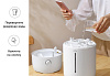 Увлажнитель воздуха Deerma Air Humidifier 5L DEM-F800 (White) купить в интернет-магазине icover