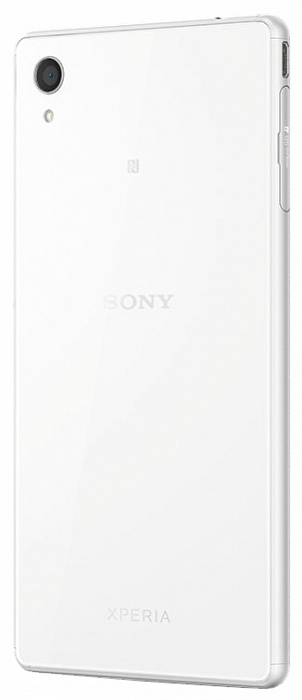 Cмартфон Sony Xperia M4 Aqua E2303 (White) купить в интернет-магазине icover