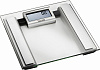 Beurer BG 39 - диагностические весы (Silver) купить в интернет-магазине icover