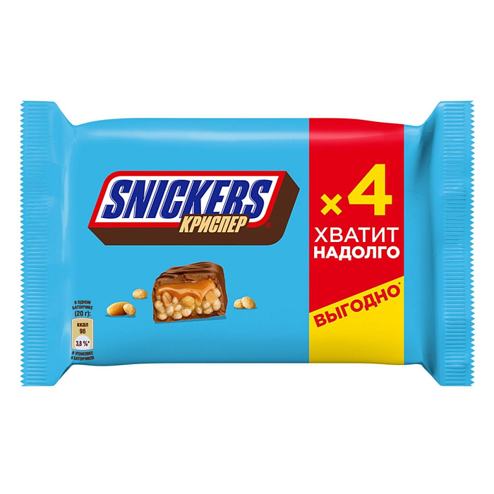 Набор МультиПак Twix (3х55г), Snickers Crisper (4х40г), Snickers (4х40g) купить в интернет-магазине icover