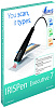 Портативный сканер I.R.I.S. IRISPen Executive 7 (Black) купить в интернет-магазине icover