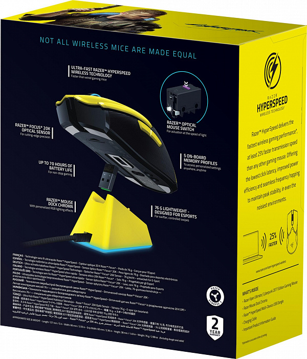 Игровая мышь Razer Viper Ultimate & Mouse Dock 8btn Cyberpunk 2077 Ed (RZ01-03050500-R3M1) купить в интернет-магазине icover