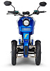 Электроскутер Hoverbot iTank Pro (Blue) купить в интернет-магазине icover