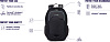 Рюкзак Pacsafe Venturesafe G3 15L 60540324 (Red) купить в интернет-магазине icover