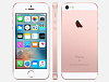 Смартфон Apple iPhone SE 16Gb 4 (Rose gold) купить в интернет-магазине icover