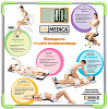 Напольные весы US Medica Promo S1 (White) купить в интернет-магазине icover