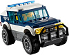 Lego City High Speed Chase (60007) Погоня за преступниками купить в интернет-магазине icover