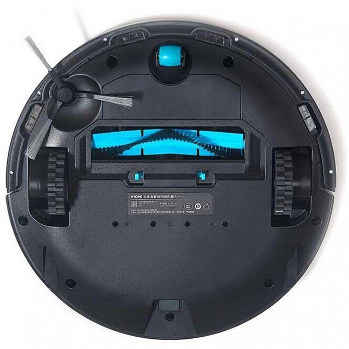 Робот-пылесос Xiaomi Viomi Cleaning Robot V2 PRO (Black) купить в интернет-магазине icover