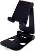 Универсальная подставка-держатель Seenda Aluminum Foldable Phone Bracket Tablet Stand (Black) купить в интернет-магазине icover