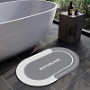 Коврик для ванной Ridberg PP 50*80 см (Grey) купить в интернет-магазине icover