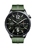 Смарт-часы Xiaomi Watch S5 46 мм BHR08IXGL (Jungle Green) купить в интернет-магазине icover
