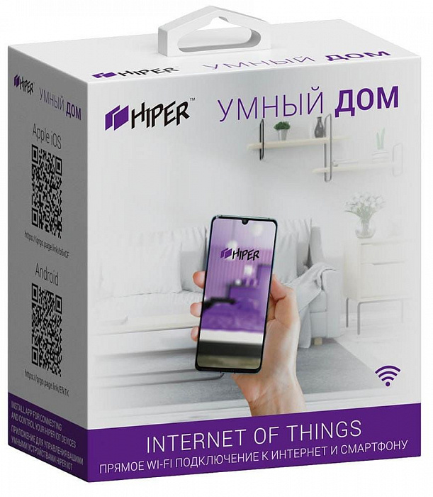 Умная сирена HIPER IoT A1 (White) купить в интернет-магазине icover