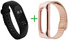 Фитнес-браслет Xiaomi Mi Band 2 + сменный металлический ремешок (Gold) купить в интернет-магазине icover