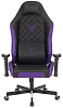 Игровое кресло Бюрократ Knight EXPLORE (Black/Purple) купить в интернет-магазине icover