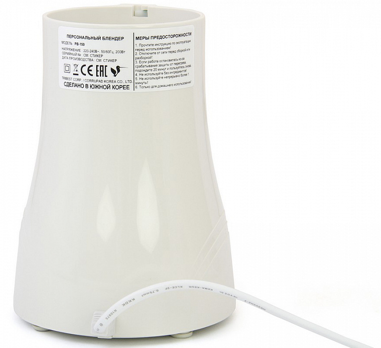 Tribest PB-150 - мини-блендер (White) купить в интернет-магазине icover