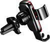 Автомобильный держатель Baseus Metal Age Gravity Car Mount для смартфонов до 6" (Black) купить в интернет-магазине icover