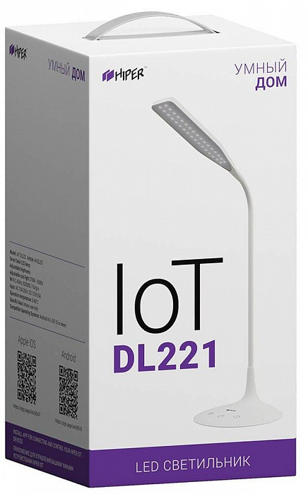Настольная лампа HIPER IoT DL221 (White) купить в интернет-магазине icover