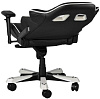 DXRacer King OH/KS57/NE - компьютерное игровое кресло (White) купить в интернет-магазине icover