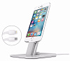 Универсальная док-станция Twelve South HiRise Deluxe (Silver) купить в интернет-магазине icover