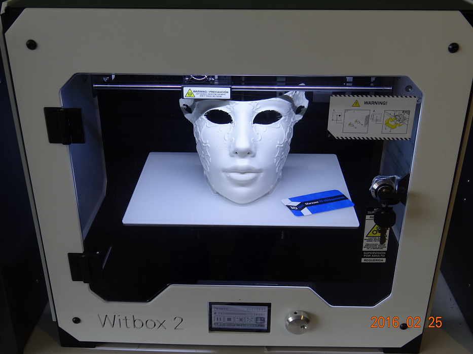 BQ WitBox 2 (D000020) - 3D принтер (White) купить в интернет-магазине icover