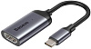 Переходник Baseus Enjoyment Series USB-C to HDMI CAHUB-X0G (Deep Grey) купить в интернет-магазине icover