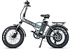 Велогибрид Eltreco Multiwatt 1000W 019936-1956 (Dark Grey) купить в интернет-магазине icover