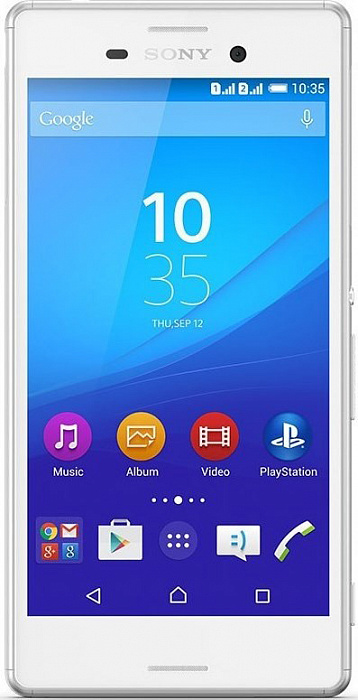 Cмартфон Sony Xperia M4 Aqua E2303 (White) купить в интернет-магазине icover