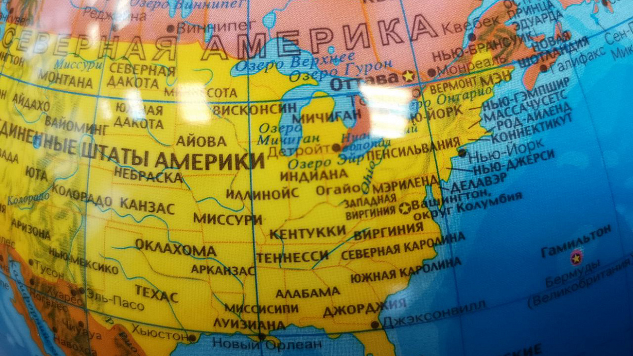 Интерактивный глобус Oregon Scientific Adventure 2.0 (SG268RX) купить в интернет-магазине icover