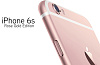 Смартфон Apple iPhone 6s 16Gb 4.7" Rose Gold (с Демо-контентом) купить в интернет-магазине icover