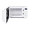 Микроволновая Печь Hyundai HYM-M2060 20 л 700Вт (White) купить в интернет-магазине icover